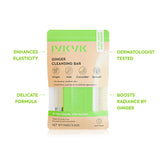 GINGER CLEANSING BAR-IYKYK