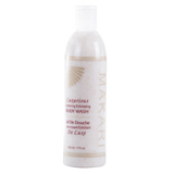 LUXURIOUS EXFOLIATING BODY WASH